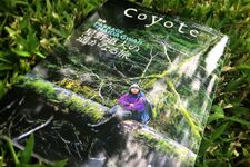 『Coyote』No.59 Summer／Autumn 2016