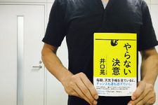 パフォーマンスを最大限引き出すためのルーティンの作り方