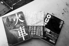 海外で注目される「村上春樹以外」の日本人作家