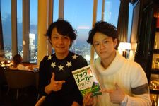 『ラクラク・かんたん・超楽しい! ブックメーカー投資入門』の著者・金川顕教さんと監修者の黒川こうきさん
