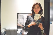 『Dr.久美子流 服のリフォーム術』（万来舎刊）の著者、内本久美子さん