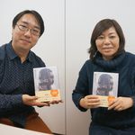 日本に１万人以上いる無戸籍者、その原因と実態は？ 【矢島雅弘の「本が好きっ！」】