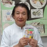 『血流を改善するとたった1分で耳がよくなる!』の著者、今野清志さん