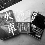 海外で注目される「村上春樹以外」の日本人作家