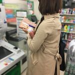 この画像が示す「贅沢してないのにお金が貯まらない人」のNG習慣４つ