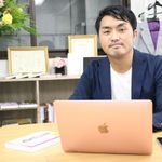 『働きながら小さく始めて大きく稼ぐ０円起業』著者の有薗隼人さん