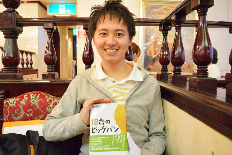 「見えない障害」がもたらす苦悩 高次脳機能障害から見える社会の「困難」とは