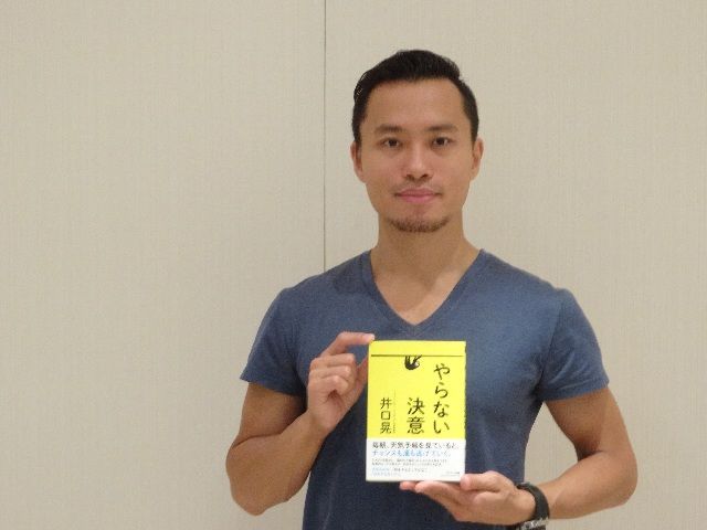 嫌いな人と一緒にいるほど成功が遠のく?「ガマンすると不幸になること」の見極め方