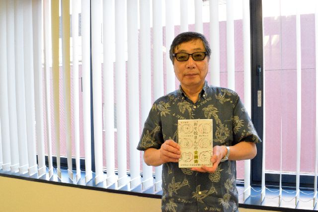 「アニメ業界はテレビの犠牲者です」 ぴえろ創業者が語るアニメの未来と課題