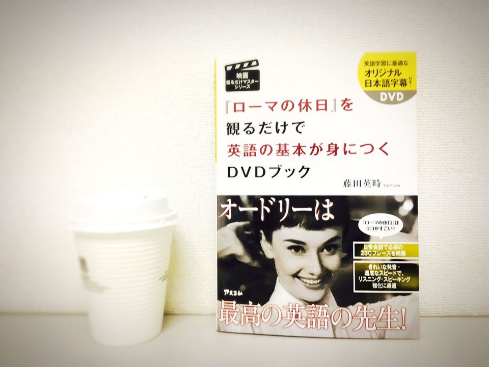 なぜフィリピン人は英語ネイティブではないのに流暢に話せるのか?