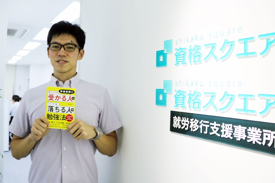 勉強をしていて「急激に伸びる人」は一体何が起きているのか?