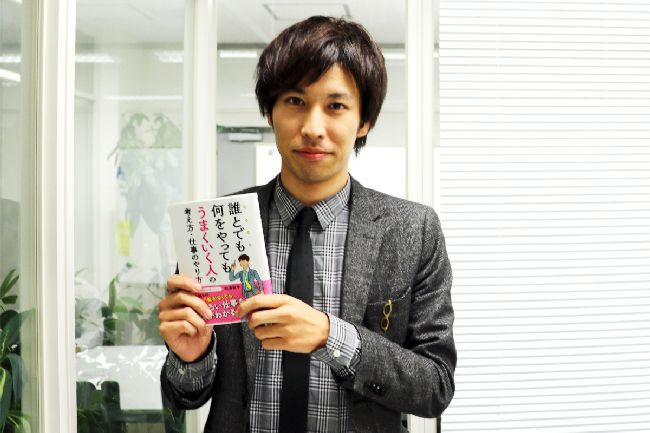 コミュ力に自信がない人ほど、イベントの幹事を引き受けるべき理由