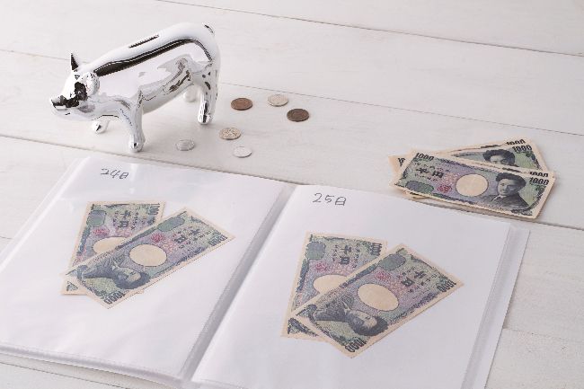 ファイナンシャルプランナーが教える 月4万円浮くやりくり術