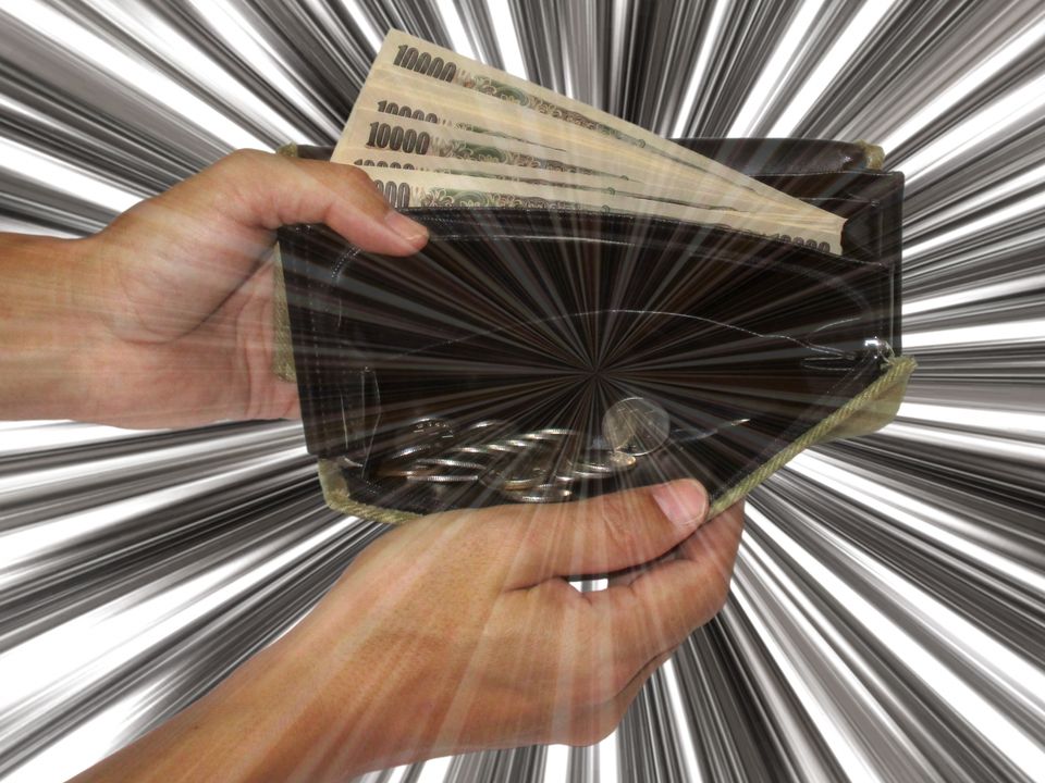 「お金に好かれる人」になる! 運気を上げるために捨てるべきもの
