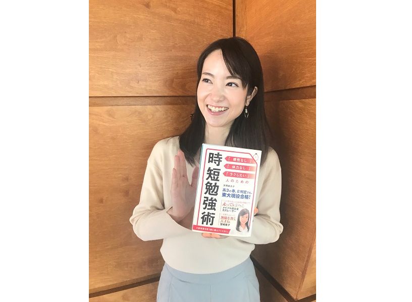短い勉強時間で試験に合格したいのなら、机は汚いままのほうがいい