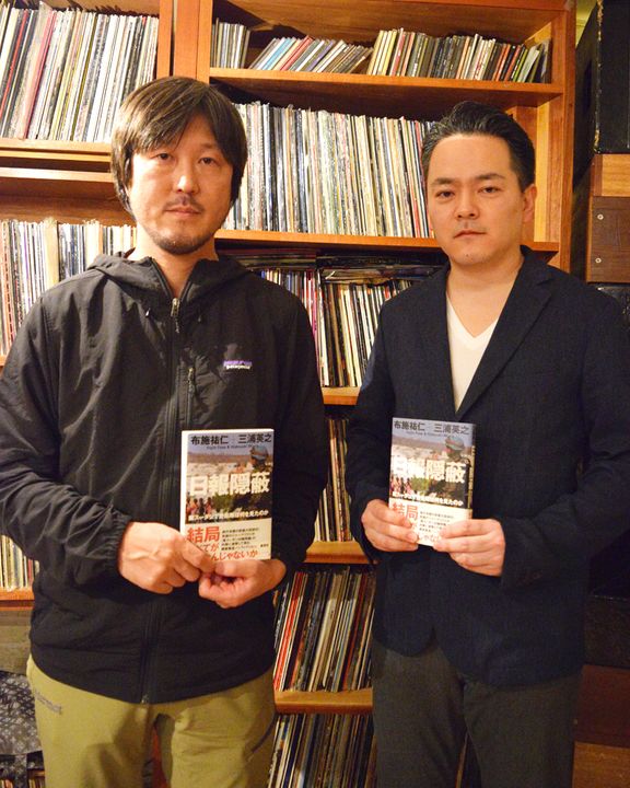南スーダン日報隠蔽問題 現場入りしていた記者「現地のことが伝わっていないと感じた」