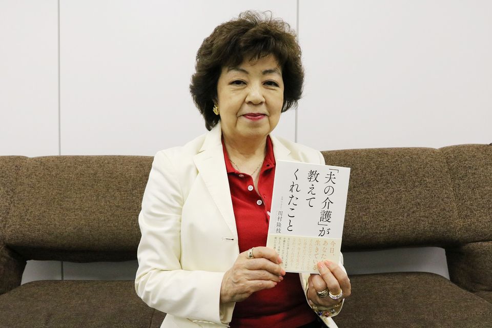 ある日突然、夫が倒れて――。医師が直面した「介護の現実」と「夫婦のあり方」