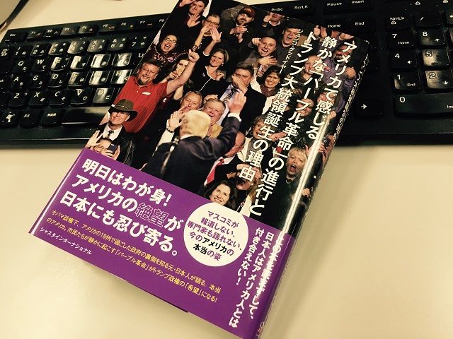 表紙