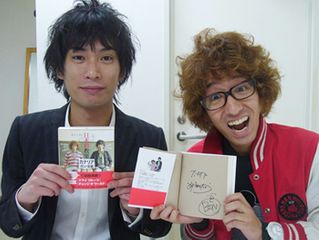 レッドカーペット出演の人気コンビ・カナリアが新感覚ネタ本『カナリアの日本語教室』を刊行でインタビュー