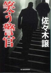 【ツキイチ“田中の本まみれ”】第1回・話題の映画、原作本を読みまくってランク付けしてみた
