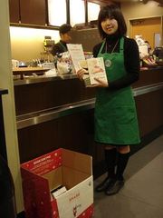 スターバックスが読み終えた本を引き取ります “Book for Two”に迫る