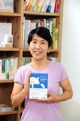 「生物多様性」とは一体どのようなものなのか?―枝廣淳子さんインタビュー(1)