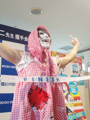 今度はCDデビューを目指す? 金爆・樽美酒が刊行記念イベントツアーファイナル
