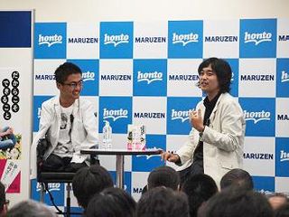 ツイッターでの心無いつぶやき 乙武洋匡さんの本音は?