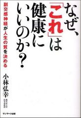 夜に書くラブレター、恥ずかしくなるのはなぜ?