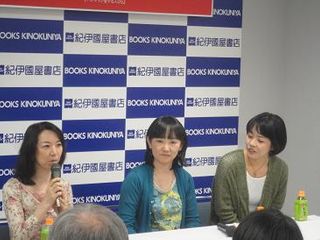 「女による女のための文学賞」が生んだ個性溢れる作家たち