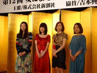 選考会で二人の直木賞作家の意見が真っ二つ