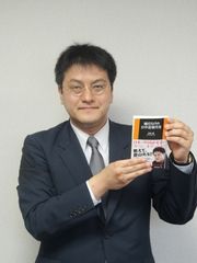 日本の研究者たちが本当の中国の姿を書けない理由