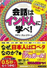 毎日を明るく元気に生きる3つのコツ
