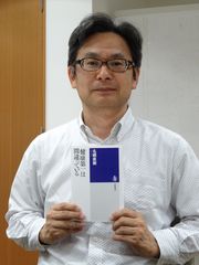 人はどうして「健康にいい!」に振り回されるのか?