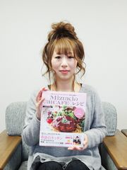 「私に“食べる”という行為は存在しなかった」―話題のレシピ集著者・Mizukiさんインタビュー(1)