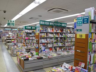 書店員が選んだ「この作品のここに注目!「○○」がすごい3冊」(1)