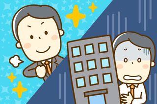 会社に人生すべてを捧げるべきではない5つの理由