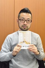 「デスクの上には何もありません」 ミニマリストの仕事術について話を聞いてみた