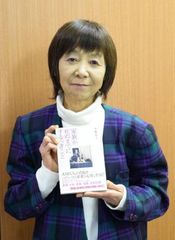 「大切な人の死」によって生じる心の反応とは