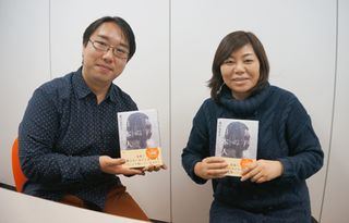 日本に1万人以上いる無戸籍者、その原因と実態は? 【矢島雅弘の「本が好きっ!」】