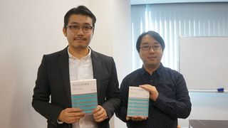 企業が売ろうとしても売れない時代、高級ブランドの戦略に学ぶ 【矢島雅弘の「本が好きっ!」】