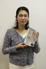 ミャンマー人とのビジネス　｢後払い制｣が高リスクな理由
