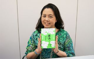 大阪大学で「日本国憲法」講義が大人気　「恋愛相談」受ける担当講師の狙い