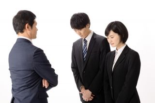 『「とにかく優位に立ちたい人」を軽くかわすコツ』(学研プラス刊)