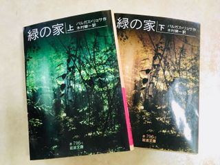 小説家がおすすめする小説はおもしろいに決まってる（2）