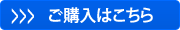 「FGHファミ通ゲーム白書2008」を書店でチェック