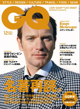 gq