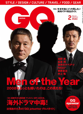 gq