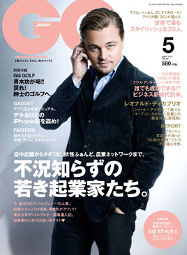 gq