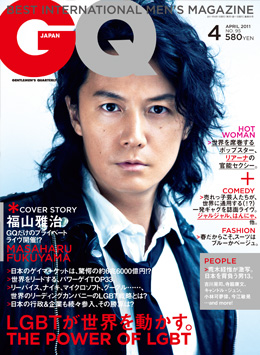 gq